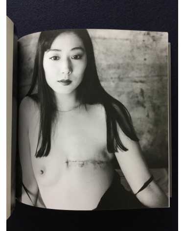 Nobuyoshi Araki x Guimet Museum - Tombeau Tokyo - 2017