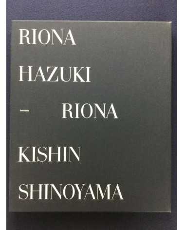 Kishin Shinoyama - Riona Hazuki [Deluxe Limited Edition] - 1998