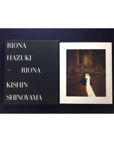 Kishin Shinoyama - Riona Hazuki [Deluxe Limited Edition] - 1998