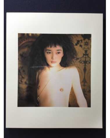 Kishin Shinoyama - Riona Hazuki [Deluxe Limited Edition] - 1998