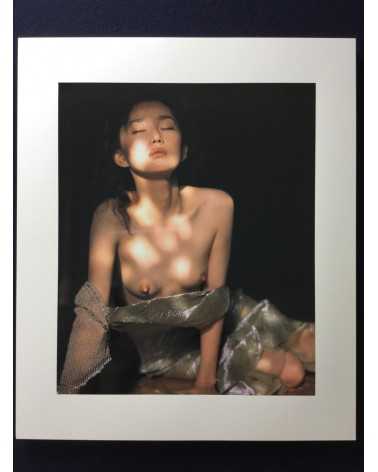 Kishin Shinoyama - Riona Hazuki [Deluxe Limited Edition] - 1998