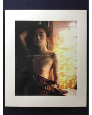 Kishin Shinoyama - Riona Hazuki [Deluxe Limited Edition] - 1998