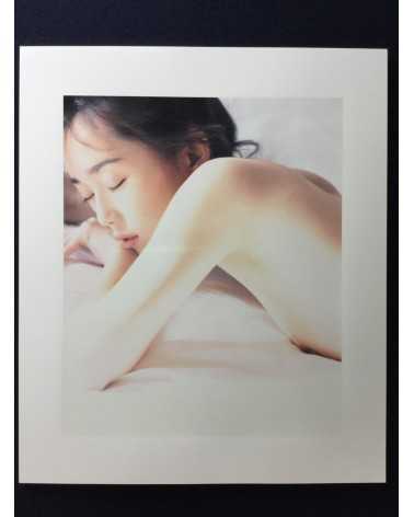 Kishin Shinoyama - Riona Hazuki [Deluxe Limited Edition] - 1998