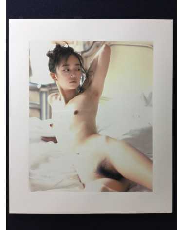 Kishin Shinoyama - Riona Hazuki [Deluxe Limited Edition] - 1998