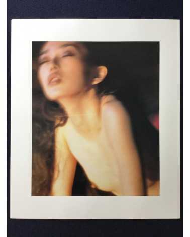 Kishin Shinoyama - Riona Hazuki [Deluxe Limited Edition] - 1998