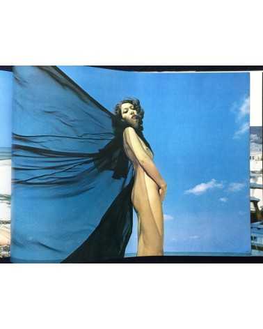 Hogara Iketani - Girls Now, Fantasia in Europe - 1973