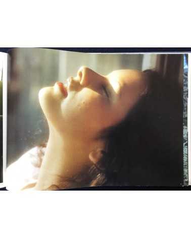 Hogara Iketani - Girls Now, Fantasia in Europe - 1973