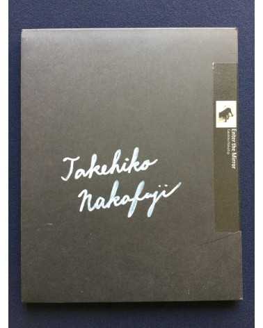 Takehiko Nakafuji - Enter the Mirror - 1998