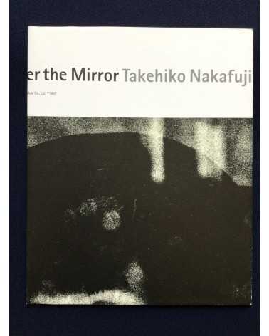 Takehiko Nakafuji - Enter the Mirror - 1998