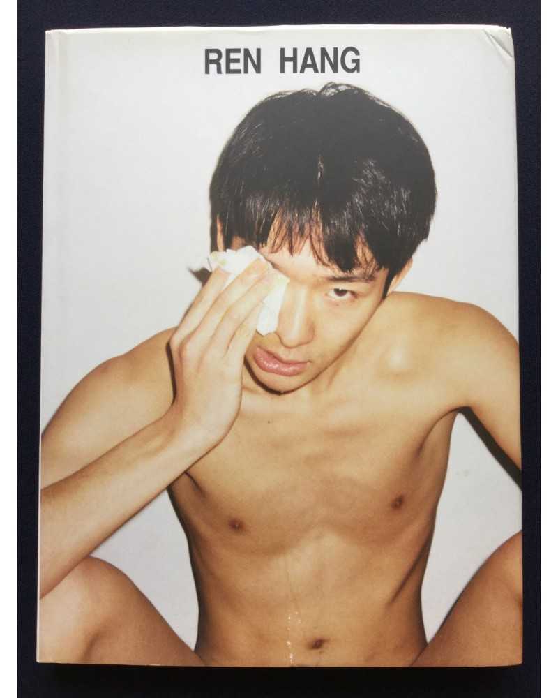 Ren Hang - 2009-2011 - 2011