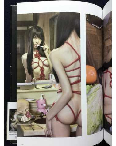 Kenichi Murata - Lilith in the Mirror - 2015