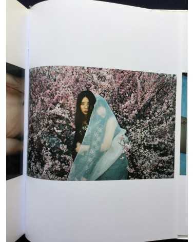 Ren Hang - 2009-2011 - 2011