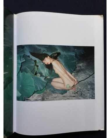 Ren Hang - 2009-2011 - 2011