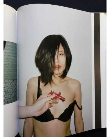 Ren Hang - 2009-2011 - 2011