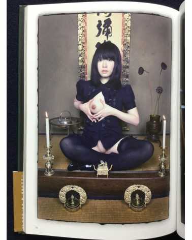 Kenichi Murata - The girl as goddess Kannon - 2017