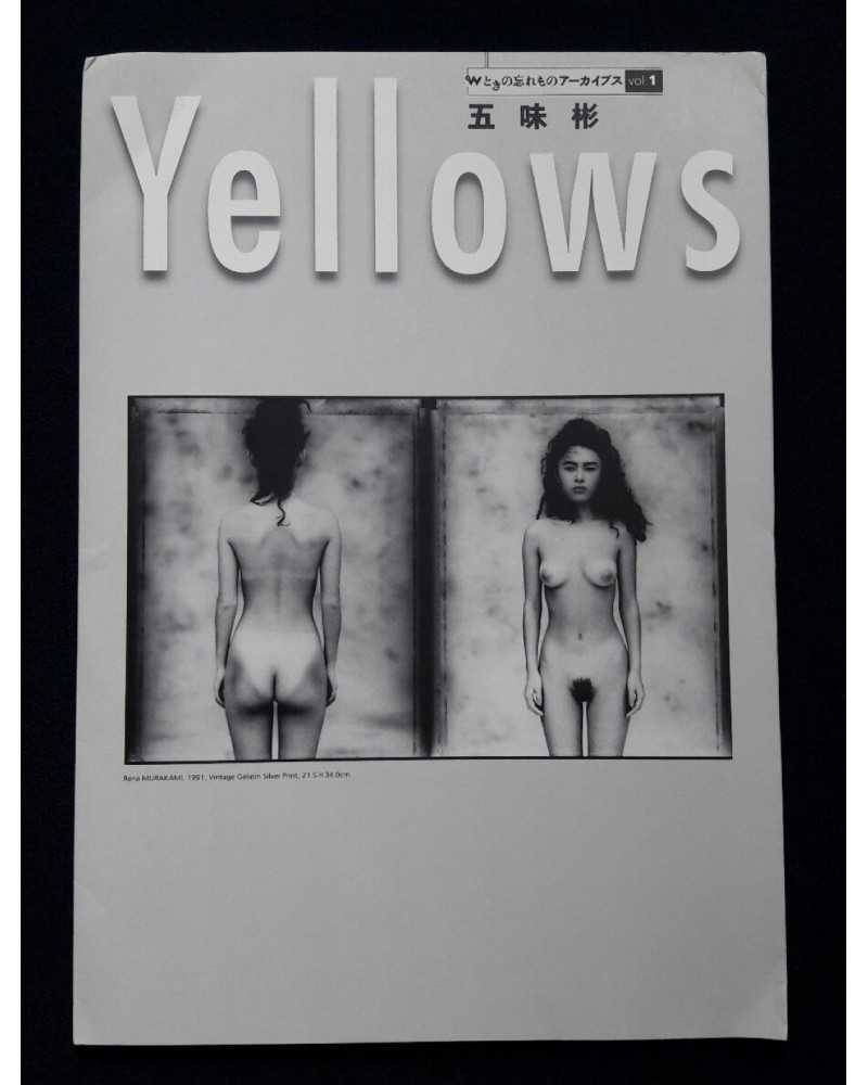 Akira Gomi - Yellows Return to Classic with Print - 2008
