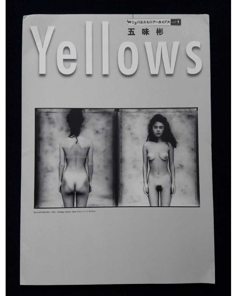 Akira Gomi - Yellows Return to Classic with Print - 2008