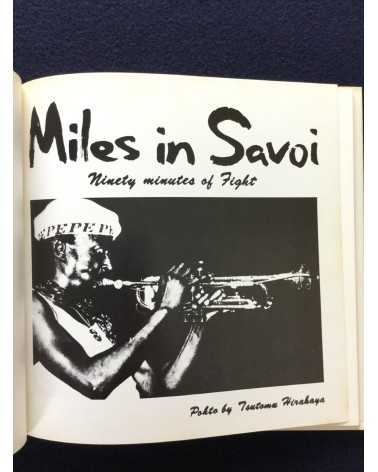 Tsutomu Hirahaya - Miles in Savoi - 1984