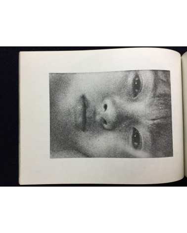 Kazuo Hara - Extreme Private Eros, Love Song 1974 - 1975