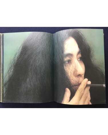 Kishin Shinoyama - A Fine Day [Rokker Club Members Edition] - 1975