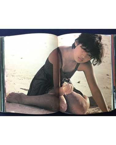 Kishin Shinoyama - A Fine Day [Rokker Club Members Edition] - 1975