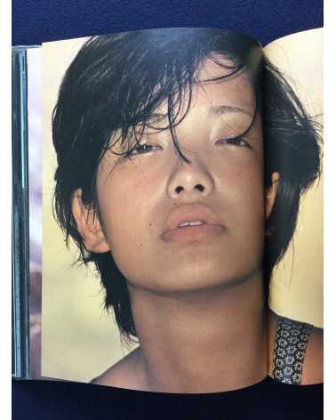 Kishin Shinoyama - A Fine Day [Rokker Club Members Edition] - 1975