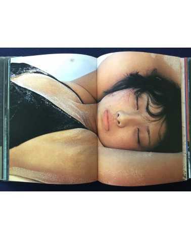 Kishin Shinoyama - A Fine Day [Rokker Club Members Edition] - 1975