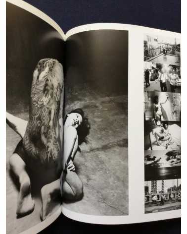 Nobuyoshi Araki - Araki by Araki - 2003