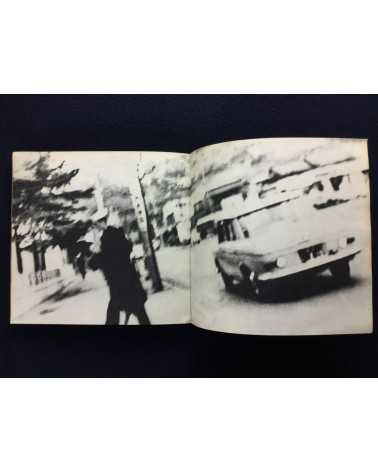 Daido Moriyama - Japan: A Photo Theater - 1968