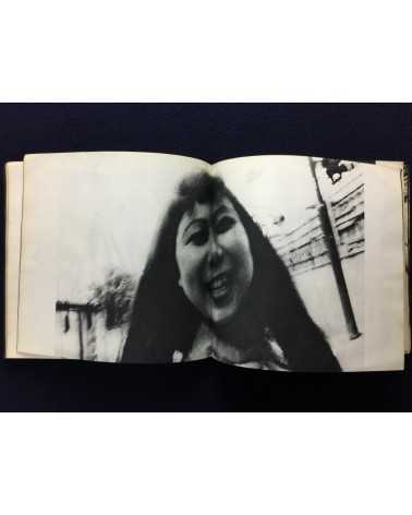 Daido Moriyama - Japan: A Photo Theater - 1968