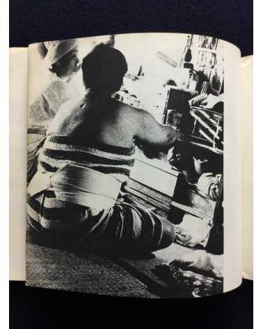 Daido Moriyama - Japan: A Photo Theater - 1968