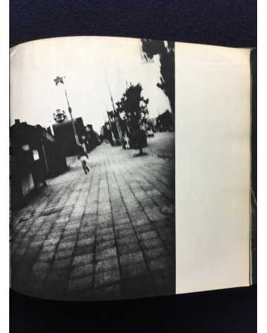 Daido Moriyama - Japan: A Photo Theater - 1968