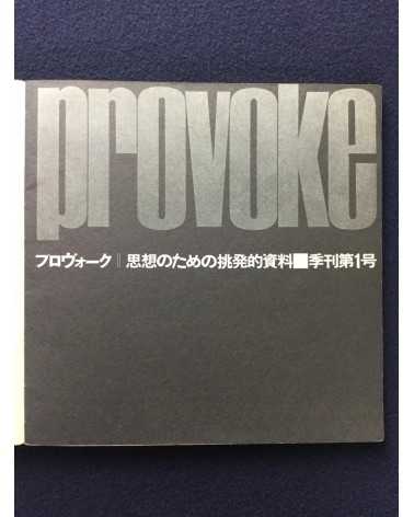 Provoke - Vol.1 - 1968