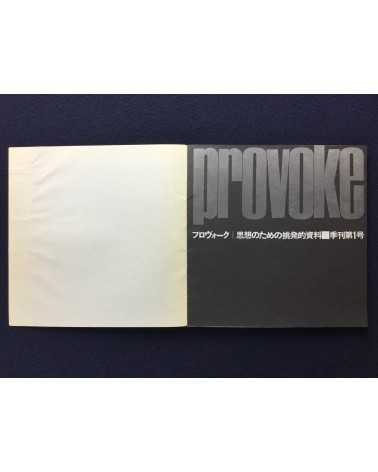 Provoke - Vol.1 - 1968