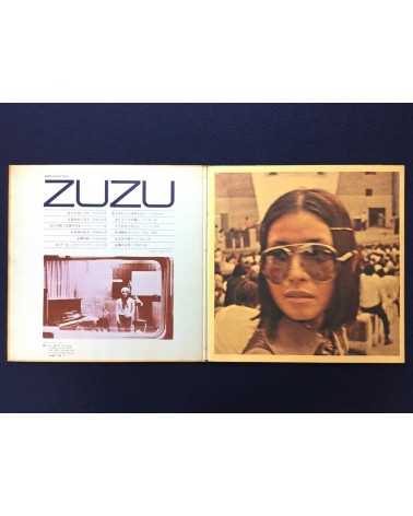Kazumi Yasui - Zuzu - 1970