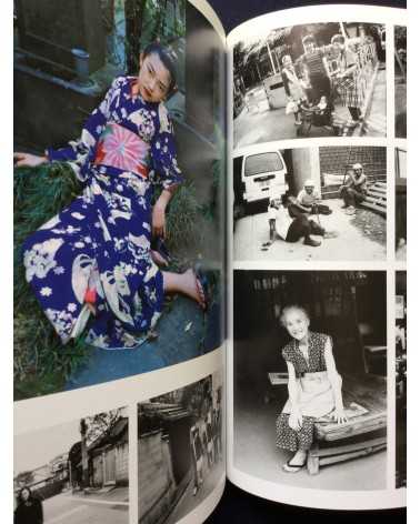 Nobuyoshi Araki - Araki by Araki - 2003