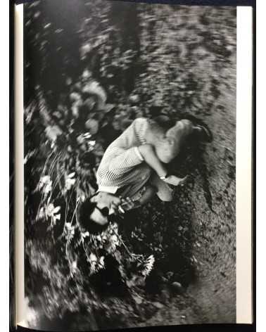 Kazumi Kurigami - Shuu, Yosui Inoue photographed by Kazumi Kurigami - 1992