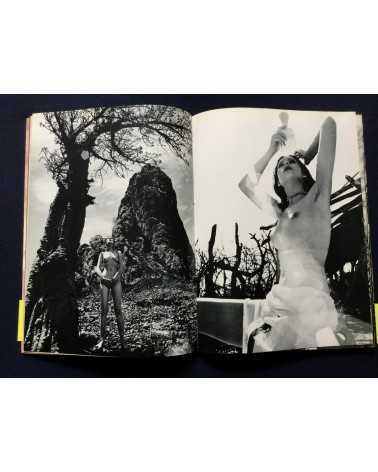 Masaya Nakamura - Ema Nude in Africa - 1980