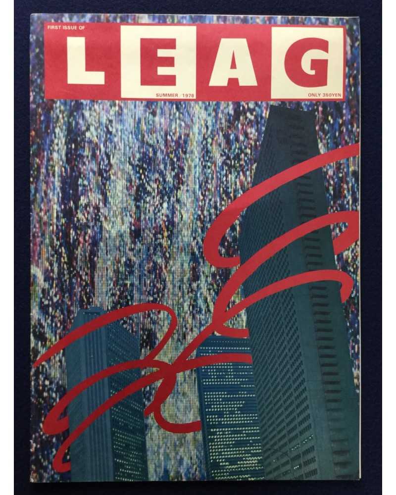 Leag - First Issue - 1978