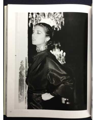 Daiho Yoshida - L'Art de Madame Gres - 1980