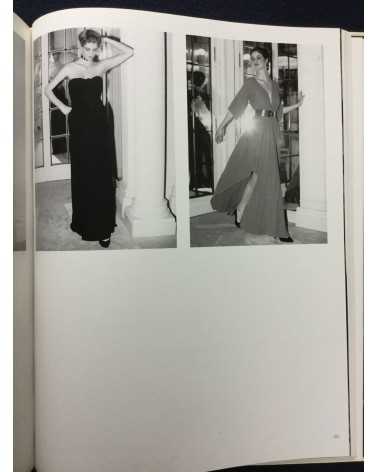 Daiho Yoshida - L'Art de Madame Gres - 1980