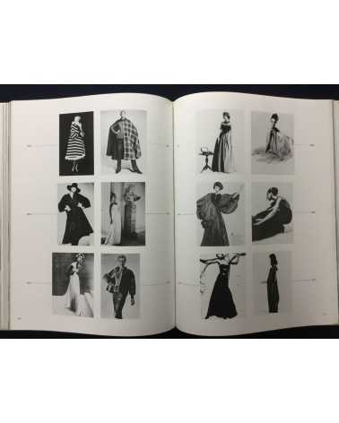 Daiho Yoshida - L'Art de Madame Gres - 1980