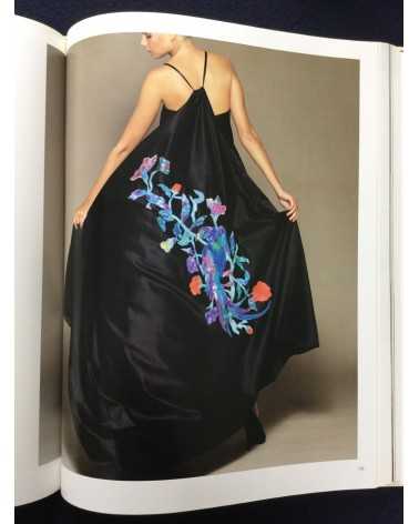 Daiho Yoshida - L'Art de Madame Gres - 1980