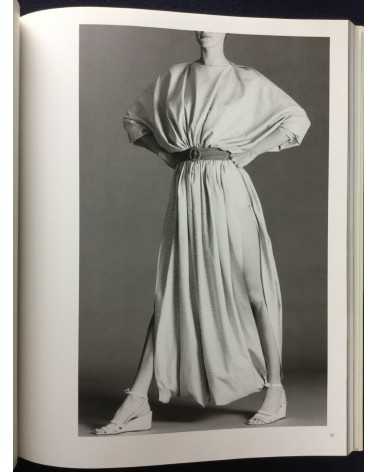 Daiho Yoshida - L'Art de Madame Gres - 1980