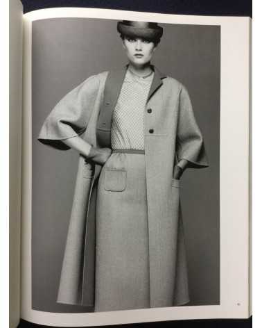 Daiho Yoshida - L'Art de Madame Gres - 1980