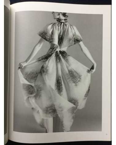 Daiho Yoshida - L'Art de Madame Gres - 1980