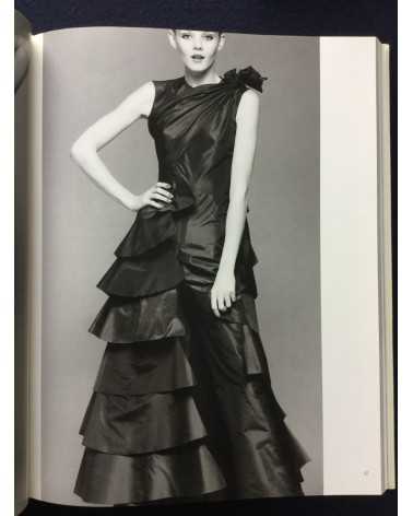 Daiho Yoshida - L'Art de Madame Gres - 1980