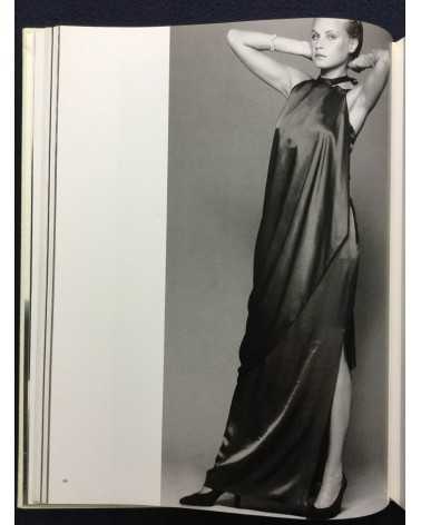 Daiho Yoshida - L'Art de Madame Gres - 1980