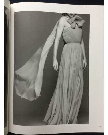 Daiho Yoshida - L'Art de Madame Gres - 1980