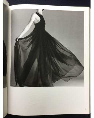 Daiho Yoshida - L'Art de Madame Gres - 1980